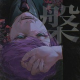 Telegram profile photo for Sanzuism.