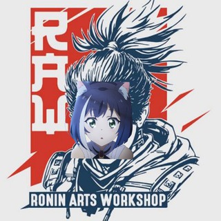 Telegram profile photo for Ronin Arts Workshop✧Hehestl RAW