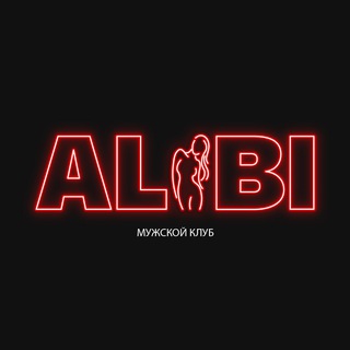 Telegram profile photo for Alibi Relax
