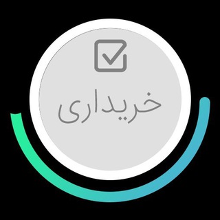 Telegram profile photo for کانال ممبر و فالور سفارشات دستی سرعتی