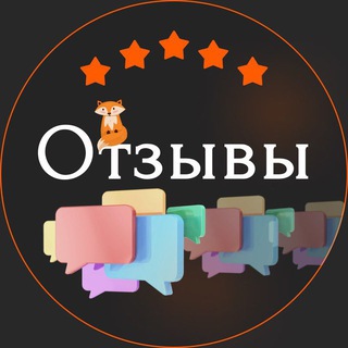 Telegram group profile photo for КЕЙСЫ И ОТЗЫВЫ COSVETICS🎓