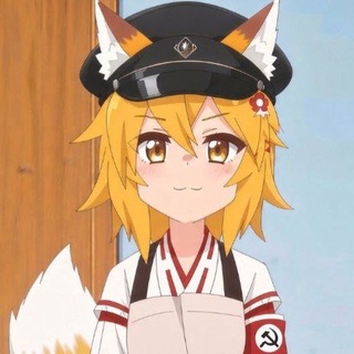 Telegram profile photo for Конфетки СССР³⁷
