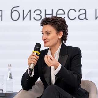 Telegram profile photo for Про бьюти-бизнес и не только | Инна Ильина