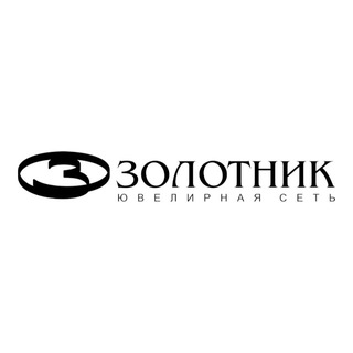 Telegram profile photo for Ювелирная сеть "Золотник"