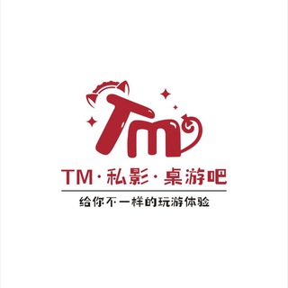 Telegram profile photo for 杭州 TM·女仆馆