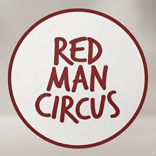 Telegram profile photo for 🎪Цирк Красного человека 🤸