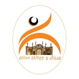 Telegram profile photo for اخبار ورزش و جوانان شهرستان سمنان