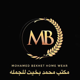 Telegram profile photo for مكتب محمد بخيت جمله من اول قطعه