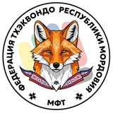 Telegram profile photo for Федерация Тхэквондо МФТ Республики Мордовия