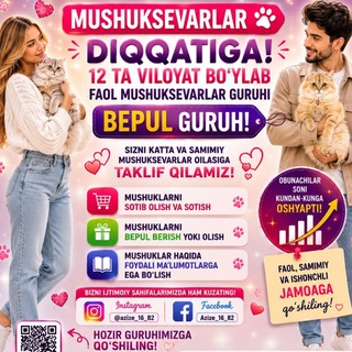 Telegram group profile photo for QASHQADARYO SURXONDARYO MUSHUK BOZORI 😺