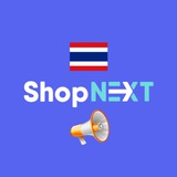 Telegram profile photo for ShopNEXT Thailand News