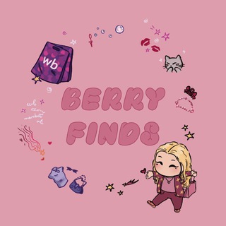 Telegram profile photo for berry finds