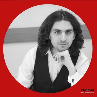 Telegram profile photo for Советы заемщикам от Смолина