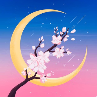 Telegram profile photo for ~moon is beautiful~