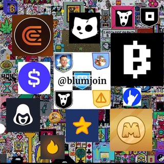 Telegram profile photo for ناتکوین، ایردراپ CEX، Blum نات پیکسل بلوم ماجور گاتو جمز کتز، ماسک، تپ سواپ بامز ادلیست