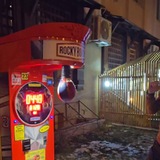 Telegram profile photo for Жизнь шэфа