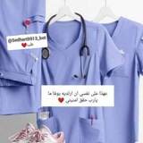 Telegram profile photo for طالب/ـة طب🩵🩺