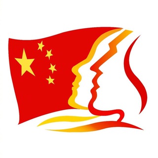 Telegram profile photo for 共青团中央 | 中国梦