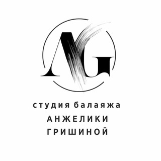 Telegram profile photo for Студия балаяжа Анжелики Гришиной
