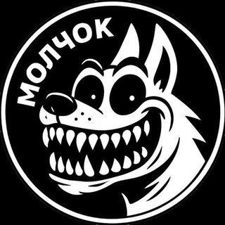 Telegram profile photo for кусь за бочок