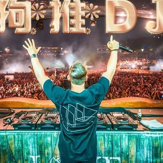 Telegram profile photo for 狗推DJ