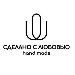 Telegram profile photo for СДЕЛАНО С ЛЮБОВЬЮ