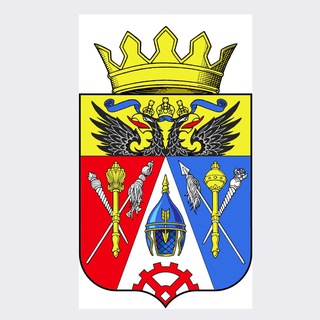 Telegram profile photo for Администрация Аксайского района