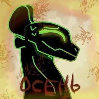 Telegram profile photo for 🍁🥮 Веселые Дни с Блэки