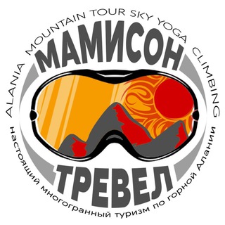 Telegram profile photo for Туры в Северную Осетию