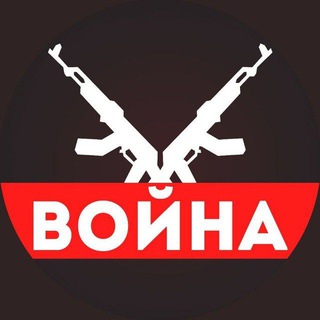 Telegram profile photo for НОВОСТИ Война Украина Россия Израиль