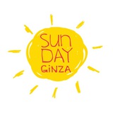 Telegram profile photo for Ресторан “SunDay Ginza”
