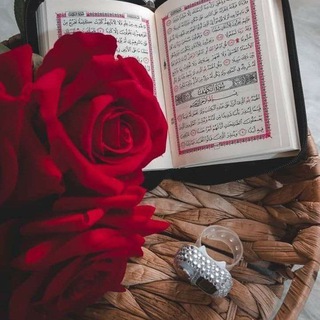 Telegram profile photo for هـمســٰ̲ـٰــات القلــــٰۛــب💛|℡