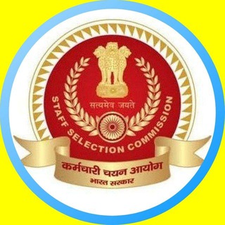 Telegram profile photo for Staff Selection Commission - (SSC)