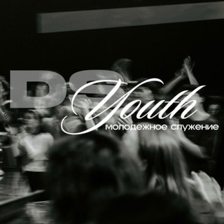 Telegram profile photo for DS YOUTH