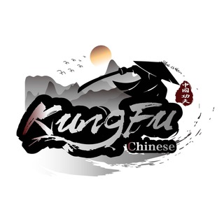 Telegram profile photo for CHINESE KUNGFU CHANNEL