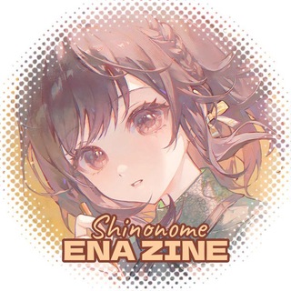 Telegram profile photo for Shinonome Ena zine