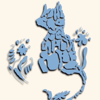 Telegram profile photo for конец солнечных дней