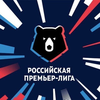 Telegram profile photo for Футбол России | РПЛ | ФНЛ