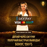 Telegram profile photo for Slotozal casino