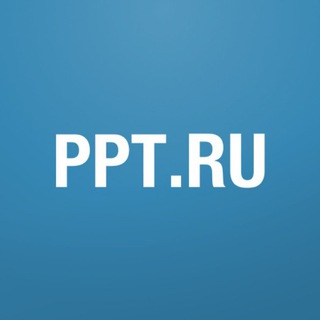 Telegram profile photo for Юридические новости от PPT.RU