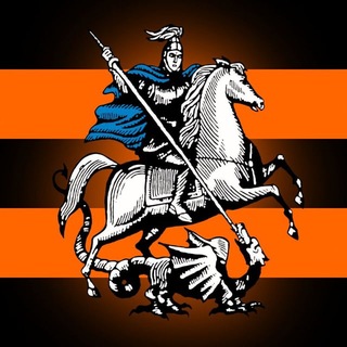 Telegram profile photo for Nationale Befreiungsbewegung Deutschland_НОД_offiziell