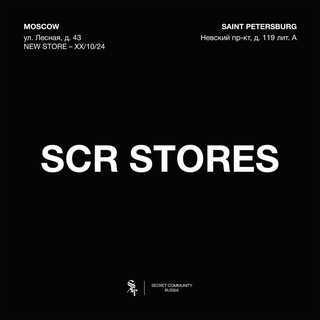 Telegram profile photo for SCR STORES