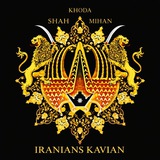 Telegram profile photo for 𓄂IRANIANS KAVIAN𓆃