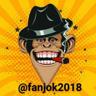 Telegram profile photo for فان جوک