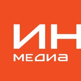Telegram profile photo for Индустрия — медиа-журнал о кино