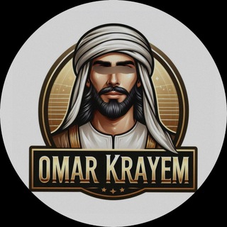 Telegram profile photo for دليل دعم اسلام