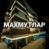 Telegram profile photo for МАХМУТЛАР