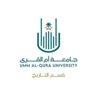 Telegram profile photo for التاريخ والآثار 🇸🇦🤍