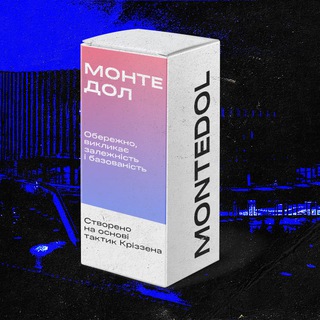 Telegram profile photo for MONTEDOL 💊
