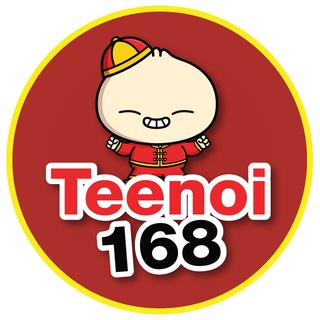 Telegram profile photo for Teenoi168
